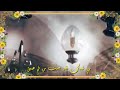 اروع أنشودة لديار الله أمضي انشودة الحج 