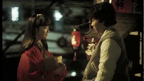 Sabishinbou 「さびしんぼう」 - 1985 - Trailer 予告編