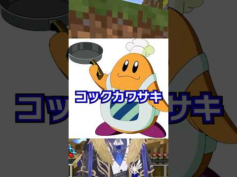 APEXをプレイするコックカワサキ #vtuber #イケボ #にじさんじ #マイクラ