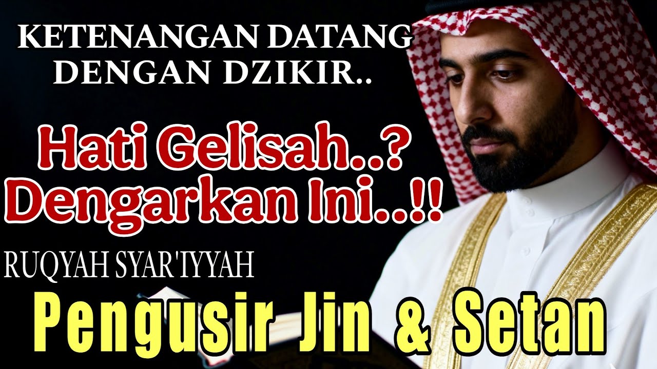 RUQYAH DAHSYAT‼️JIN LANGSUNG PERGI, DENGARKAN SETIAP HARI‼️Ruqyah Pengusir Jin dan Setan