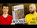 СЭКИГАХАРА — варгейм о самой масштабной войне в Японии на OMGames