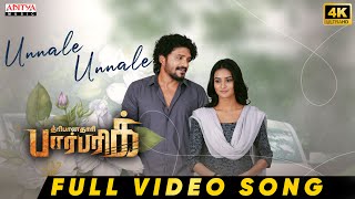 Unnale Unnale Full Video Tribanadhari Barbarik Vasishta Simha, Sanchi Rai Infusion Band