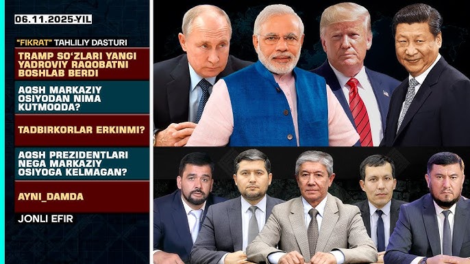 Xotinlarning yalangoch eshaklari