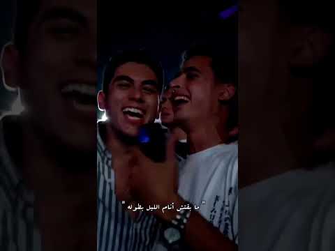 اولني كلام اول مره اقولو تامر حسني تامر حسني استوري انستا   اغاني  