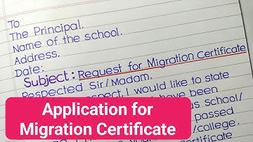 Application for migration certificate || migration certificate application in english ||