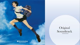 [Full Album] Toki wo Kakeru Shoujo OST