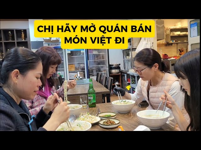 LẦN ĐẦU NẤU MÓN HỦ TIẾU MỰC.KHÔNG NGỜ ĐƯỢC NGƯỜI HÀN KHEN NỨC MŨI VÀ ĂN 1 CÁCH RẤT TRÂN TRỌNG. class=