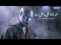 الـ AI بقى يزعل زينا… اسمع تركي حزين من الفنان💔🎭
