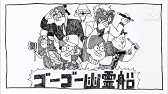 グラビティフォールズ 最終回1 Youtube グラビティフォールズ 最終回1 Youtube