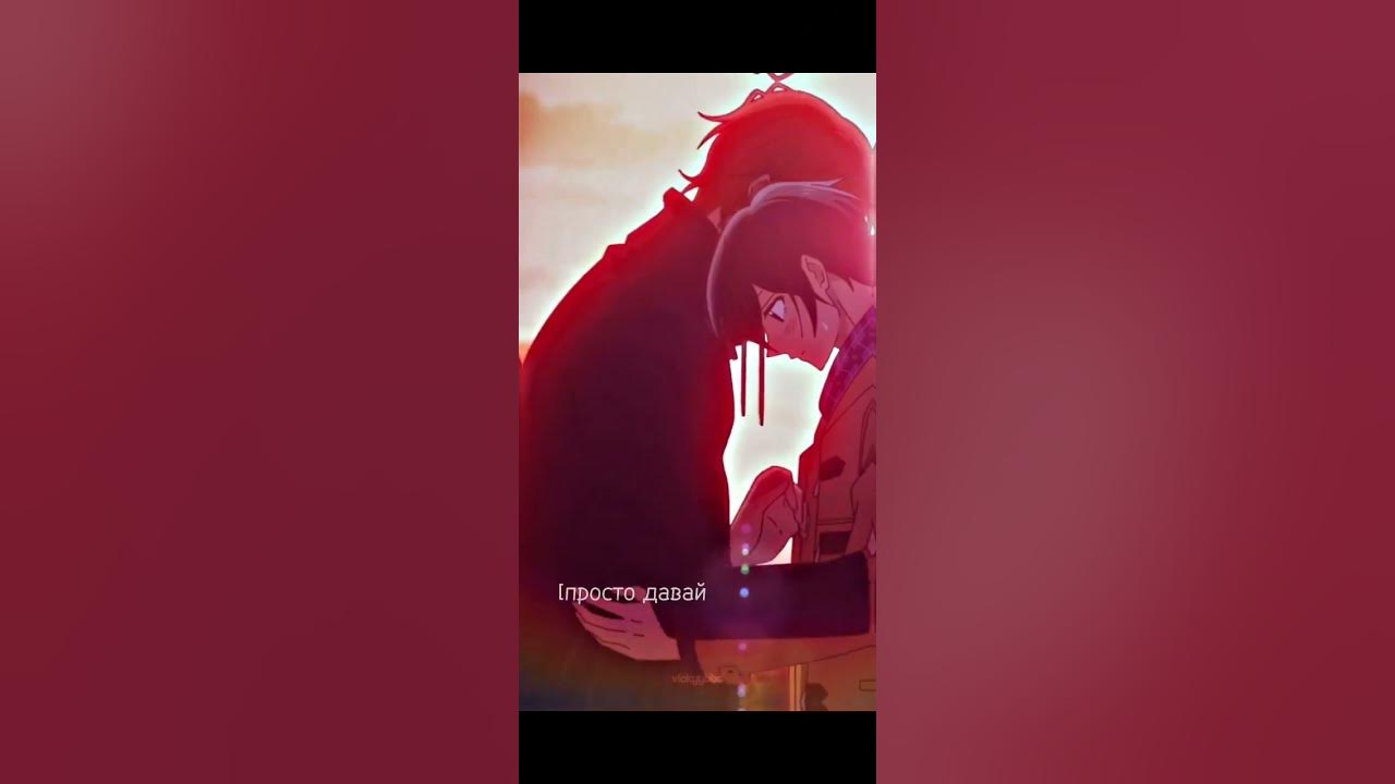 Обожаю это аниме 😭🖤🖤 - YouTube