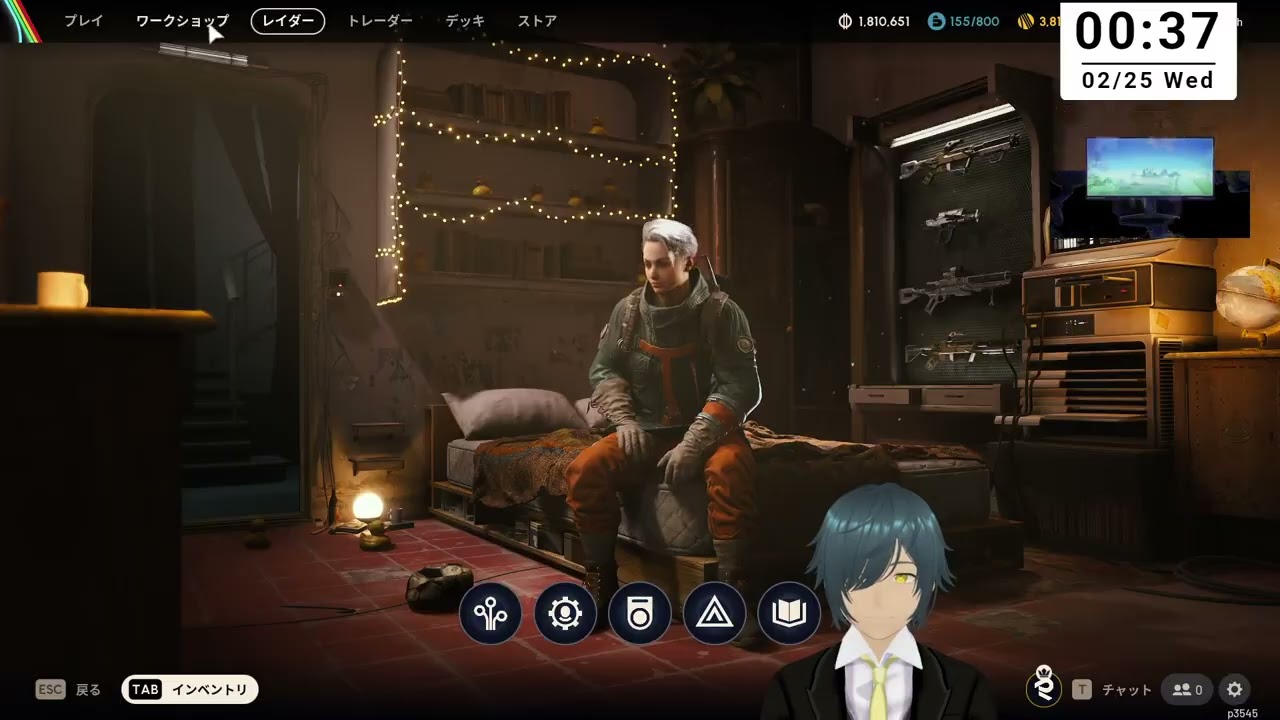 【ARC Raiders】もうドンシューは聞こえない