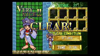 KAITO クレオパトラ フォーチュン セガサターン - 未開封 Yahoo!オークション -「クレオパトラ フォーチュン」(テレビ