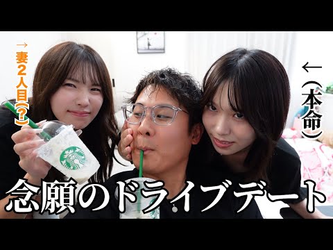 ジュンちゃんです♡ Sad news] I couldn't meet my wife's expectations. - YouTube
