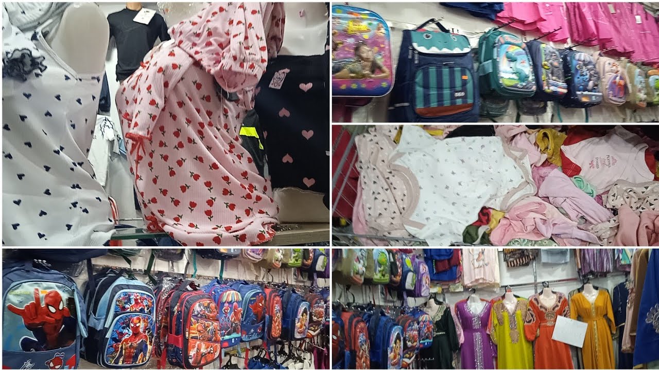جولة في محلات الملابس 🥳🎉خرجتكم معايا 🥰 وشاركتكم مشتريات بأسعار خيالية😱سعر لوز❤️