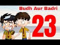 Ep  23  26  bandbudh aur budbak  lallantop memories  funny hindi kids cartoon  zee kids