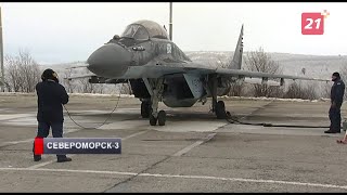 Сотый отдельный корабельный авиаполк отмечает юбилей