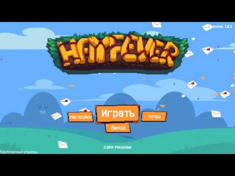Hayfever / Gameplay / No voice / Walkthrough / PC Steam game / HD 720p60FPS