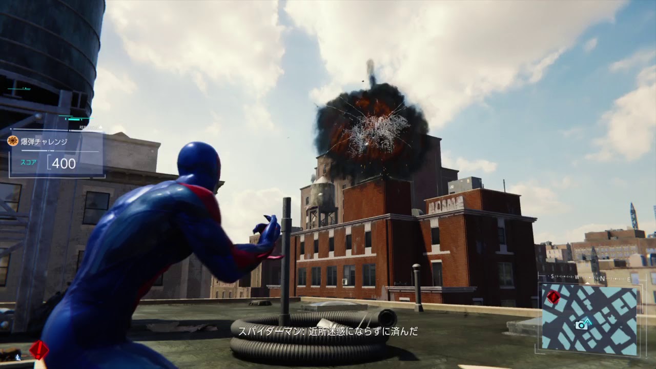 スパイダーマンps4 グリニッジの爆弾チャレンジ スコア Marvel S Spider Man Youtube