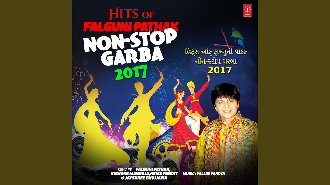 Hits Of Falguni Pathak Non Stop Garba 2017