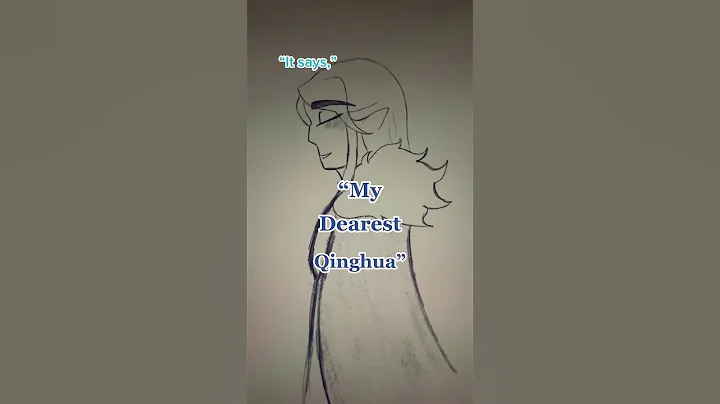 Mobei Jun’s Letter to Shang Qinghua