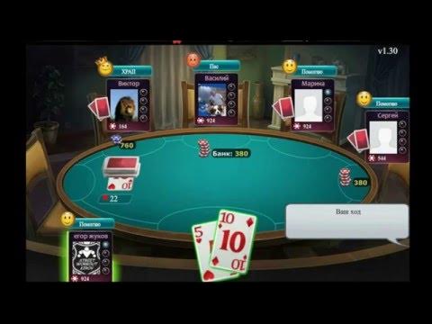 Игра храп до начала времен. Свара карточная игра. Храпофф игра карточная. Храпофф игра карточная. Храп гейм.