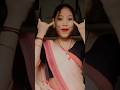 Kije palu tumak bukute❤️ Assamese song | Trending shorts #@assaminstagramlady #trending #ytshorts​