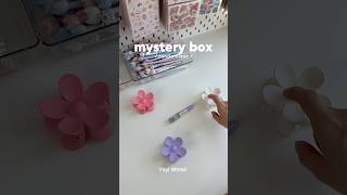🩵Mystery Box white and blue🤍 #packingorders #kidsgifts #smallbusiness #girl #kawaii #blue #asmr 