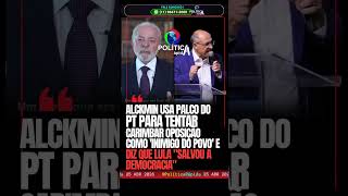 🚨 ALCKMIN EM BRASÍLIA: "LULA SALVOU A DEMOCRACIA"! ⚖️🚩