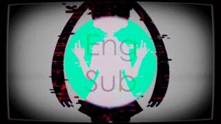 【Zon ft. Hatsune Miku】 Killmyself? - English Subbed