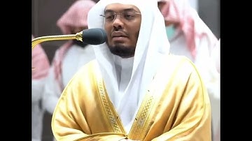 سورة هود ...من @الحرم المكي ... الشيخ ياسر الدوسري