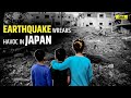 Japan Earthquake: 7.6-Magnitude Earthquake Hits Japan; Tsunami Warning Issued, claimed 13 Lives