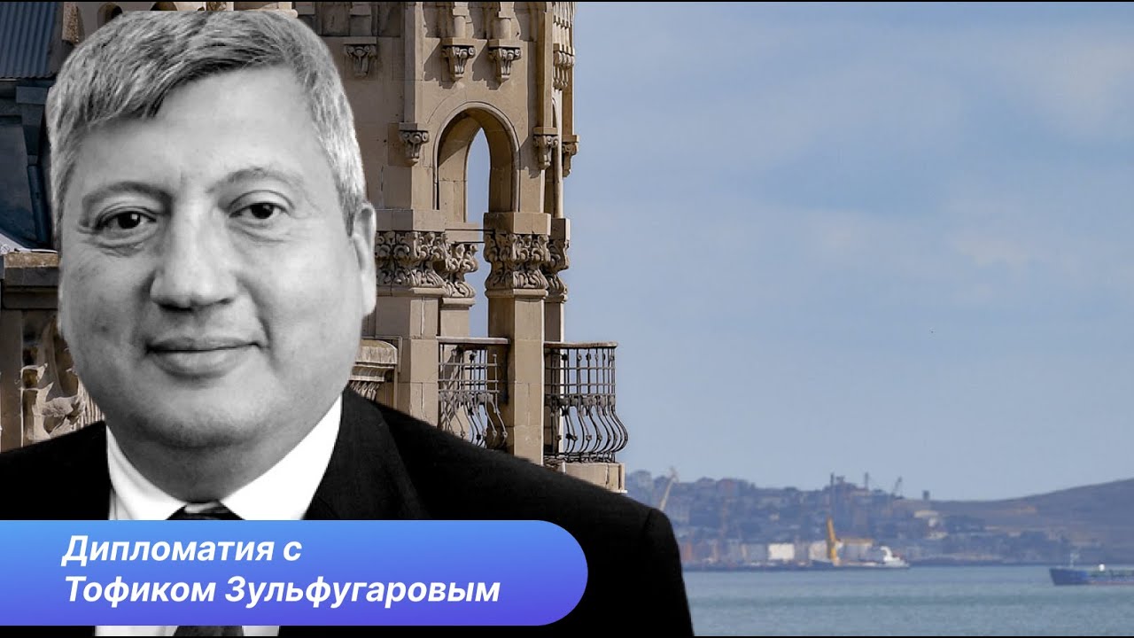 Сенат Франции за санкции, Тегеран разбушевался и солидные дяди в Давосе ...