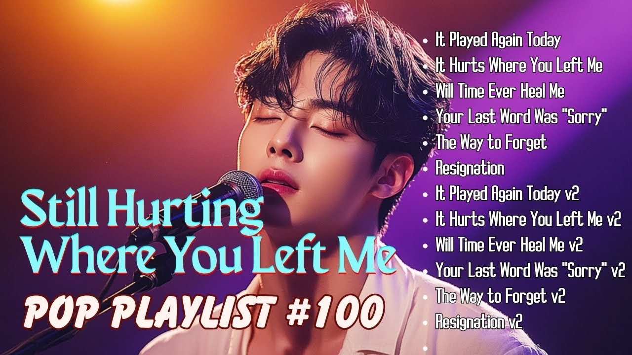 Эмоциональные Поп-Баллады | Всё Ещё Больно Там, Где Ты Меня Оставил