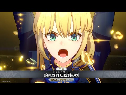 【崩壊スターレイル】セイバー　バトルモーション+宝具演出　NoblePhantasm