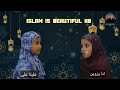 Live question  answer  between islamic cute girls 