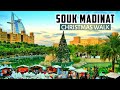 Festive Christmas Day at Souk Madinat Jumeirah | Christmas in Dubai 2020