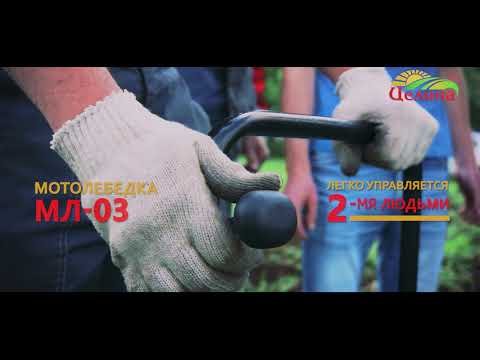 Тестирование техники 'Целина'