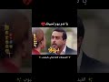 يا ندم يوم لحببتك من حبك قلبي انكسر محمود نصر ستيفاني عطاالله كريستال