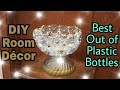 DIY BEST OUT OF WASTE PLASTIC BOTTLES / ROOM DECOR IDEA: Plastic bottles crafts: