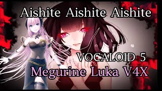 Aishite Aishite Aishite