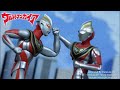 Ultraman Gaia Vs Fake Ultraman Gaia Episode 13: The Imitation Monster! Stop motion