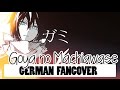 Noragami - Goya no Machiawase [German Cover]