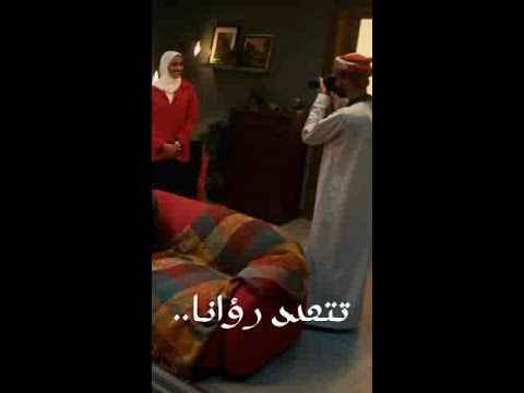 يوم الشباب