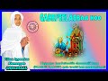 NEW GABRI EEL ABBAA KOO F Ttuu Ayyaantuu Alamaayyoo Ethiopian Orthodox Afaan Oromoo Canticle NEW GABRI EEL ABBAA KOO F Ttuu Ayyaantuu Alamaayyoo Ethiopian Orthodox Afaan Oromoo Canticle