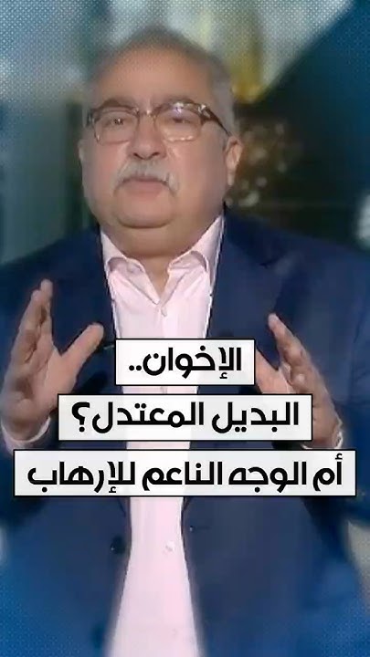 -        -...
 - نشر قبل 3 ساعة