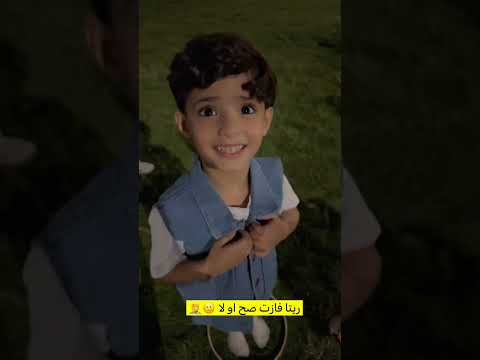 فوز فريق ناهي ويحيى