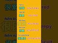 learning Chinese words everyday #learnchineseforbeginners #learnchinese #learnmandarin