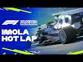 F1® 2021 | Imola Hot Lap