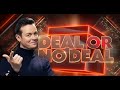 Deal or No Deal&#39;s Shocking Empty Box Scandal: What Really Happened?