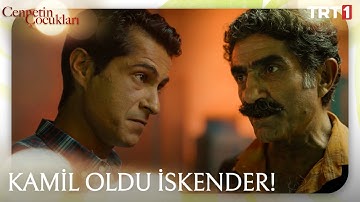 Kamil, Sarı Dayı